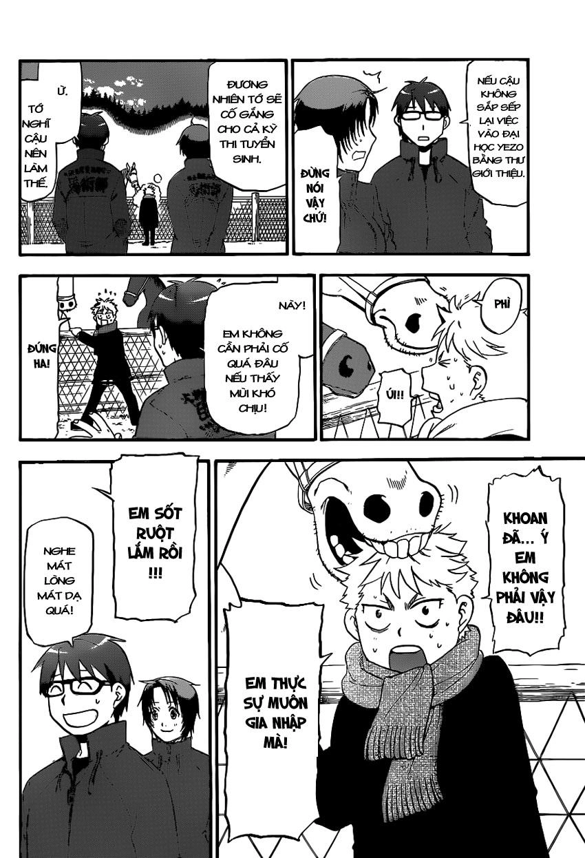 Gin No Saji Chapter 97 - 14