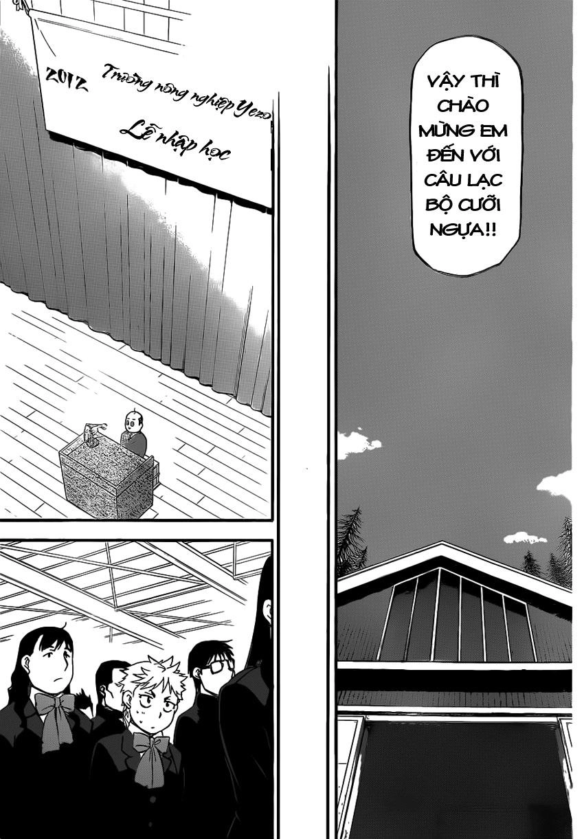 Gin No Saji Chapter 97 - 15