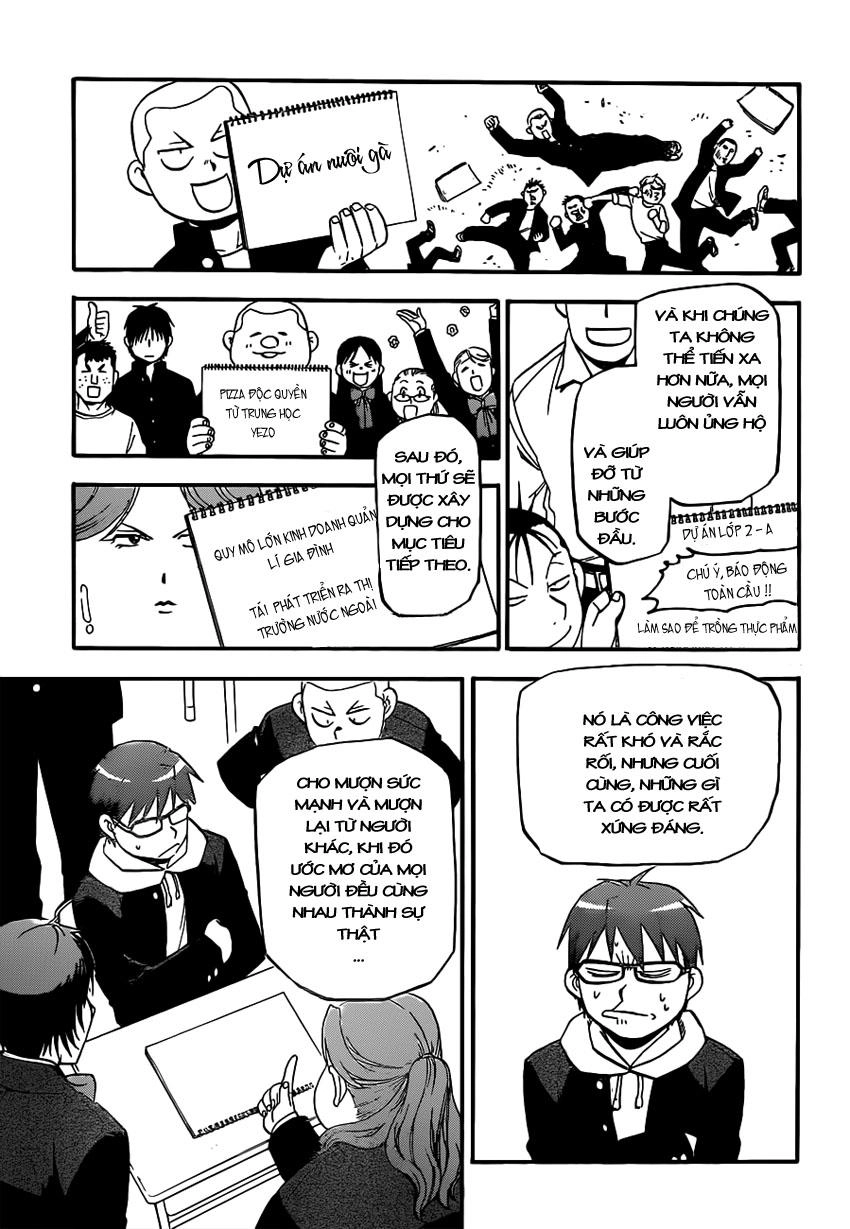 Gin No Saji Chapter 97 - 17