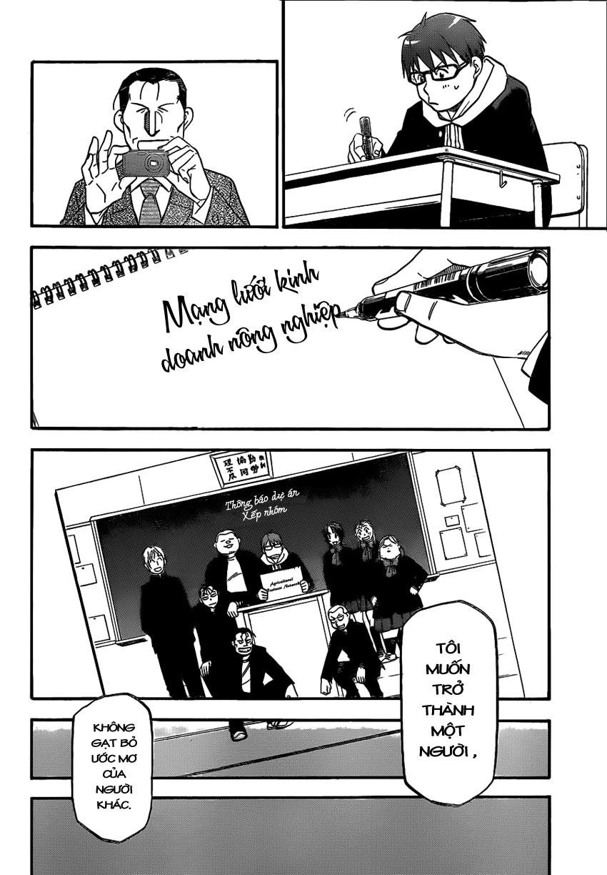 Gin No Saji Chapter 97 - 18