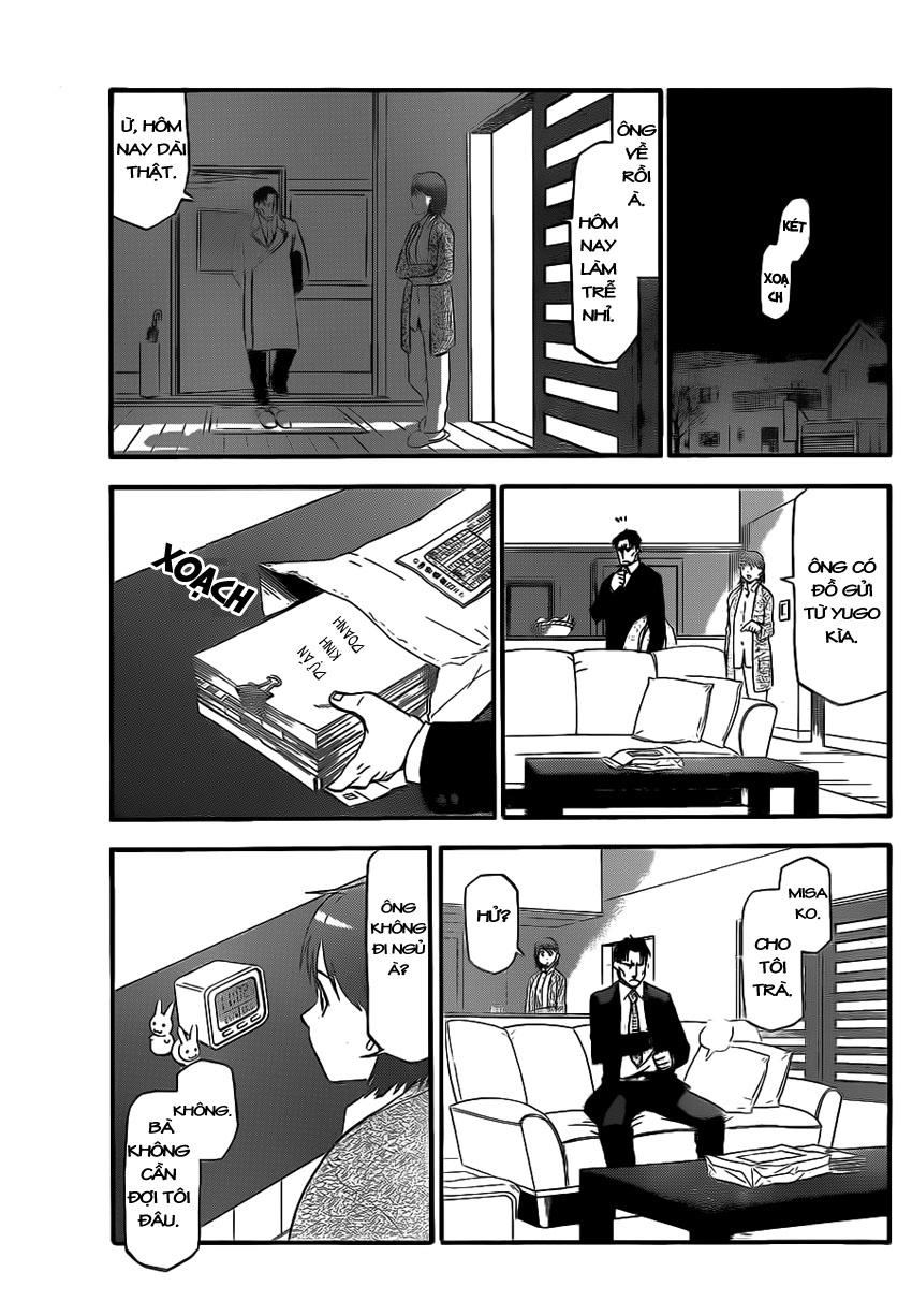 Gin No Saji Chapter 97 - 19