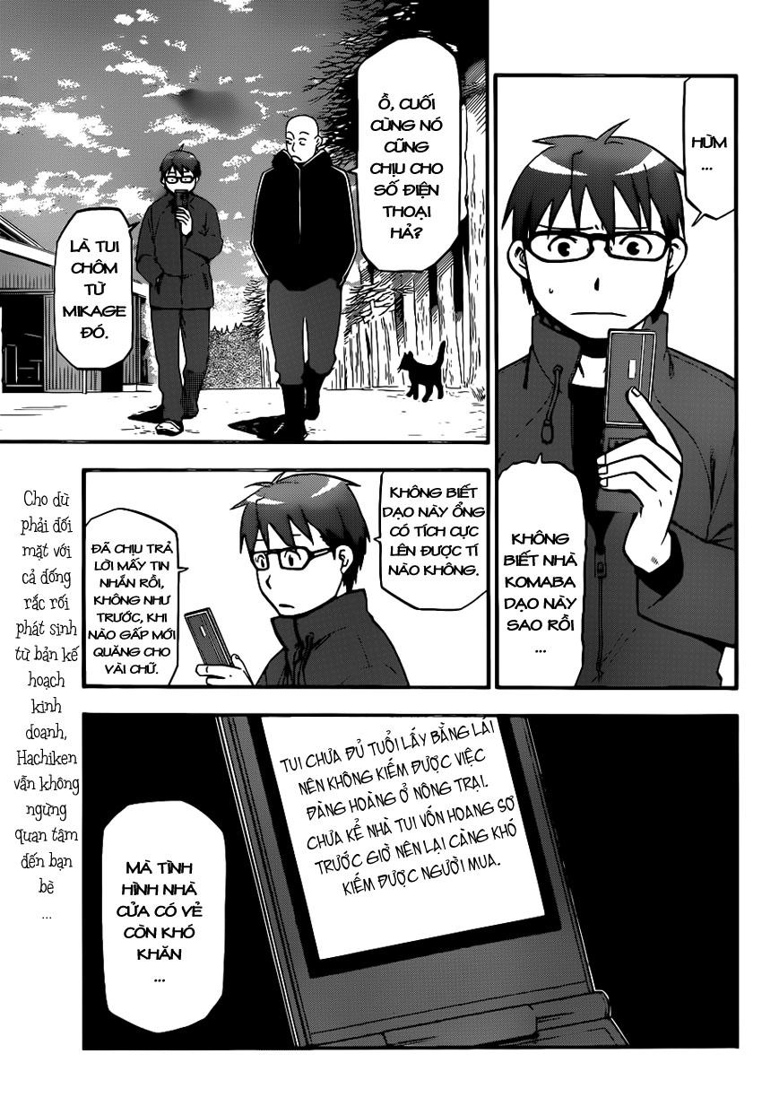 Gin No Saji Chapter 98 - 3