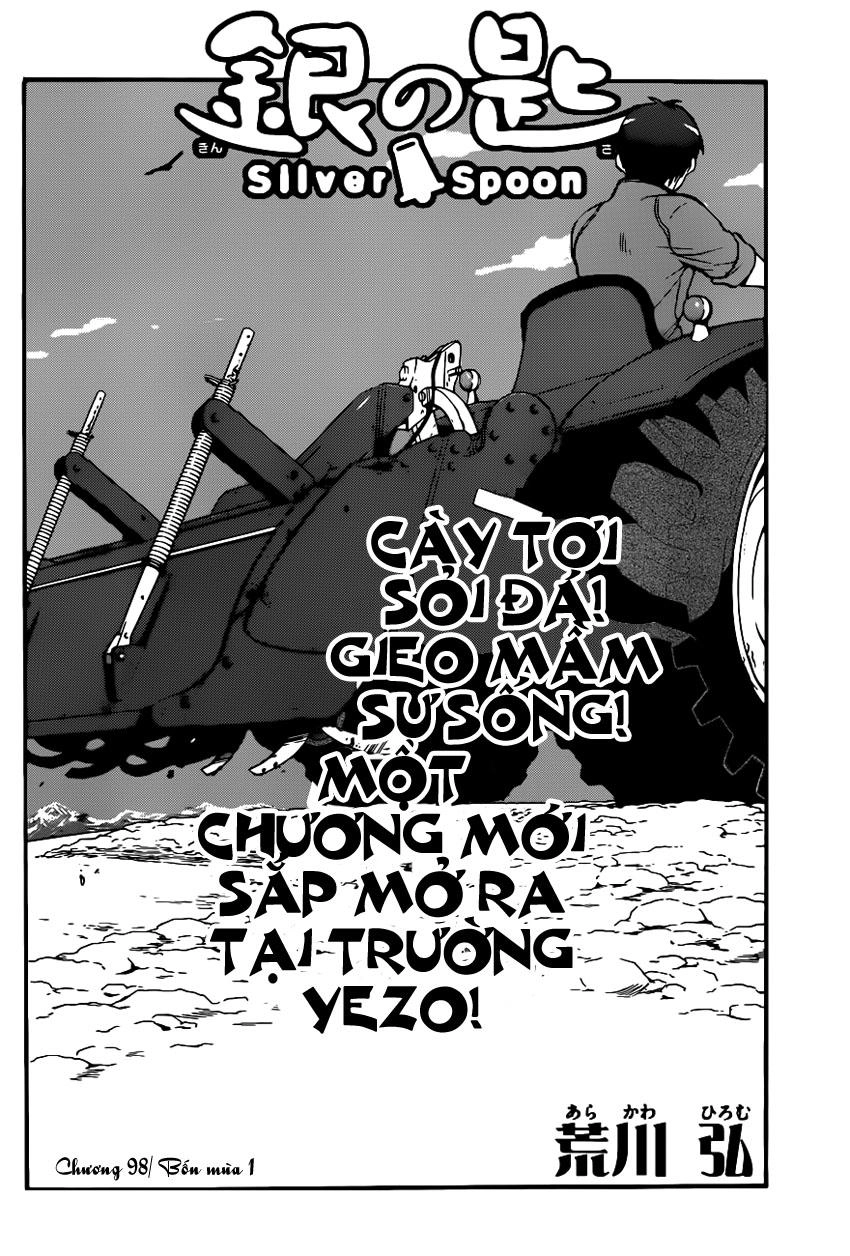 Gin No Saji Chapter 98 - 4