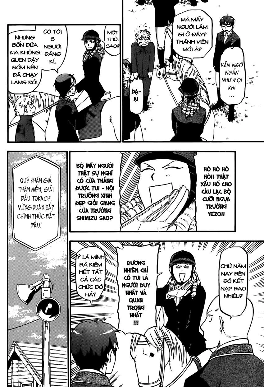 Gin No Saji Chapter 98 - 6