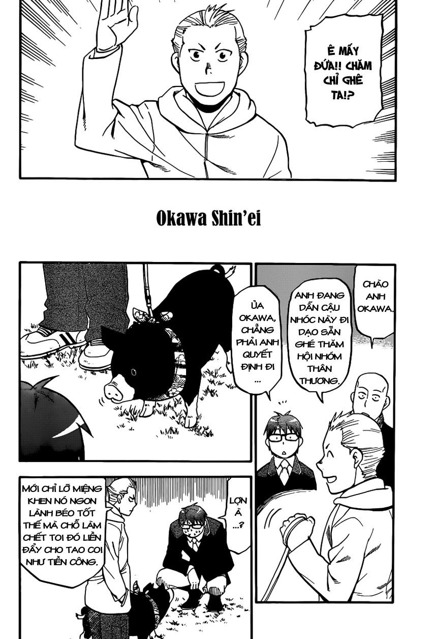 Gin No Saji Chapter 98 - 8