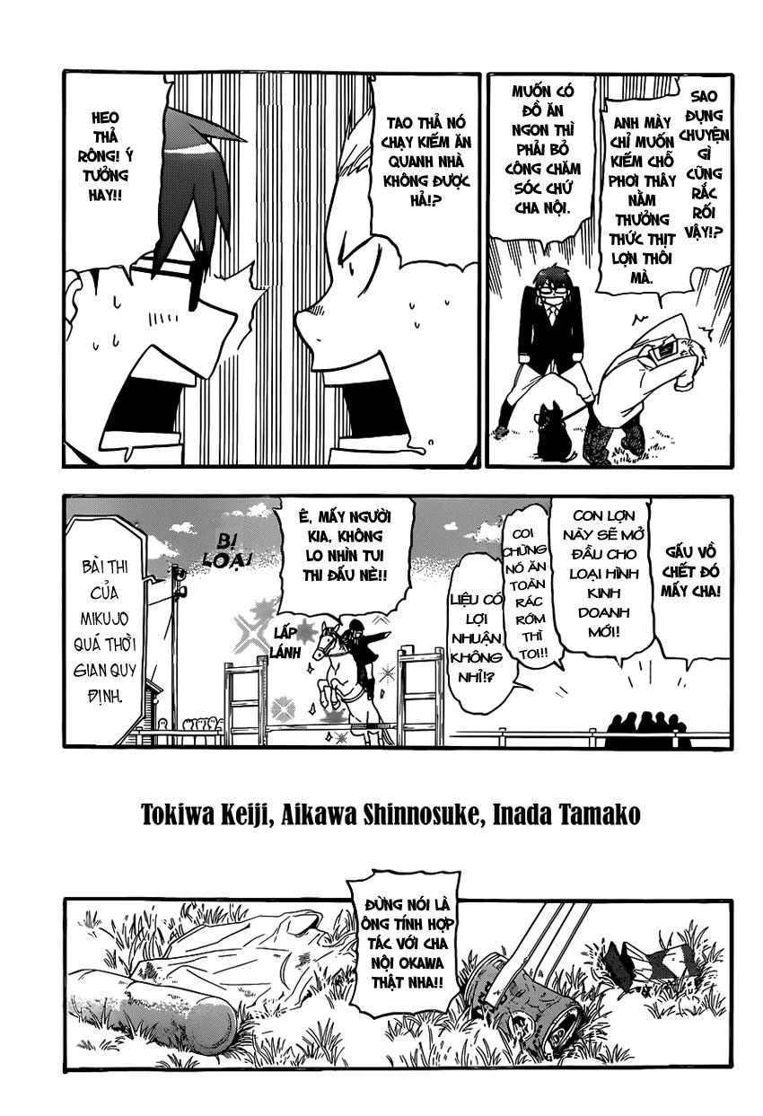 Gin No Saji Chapter 98 - 11