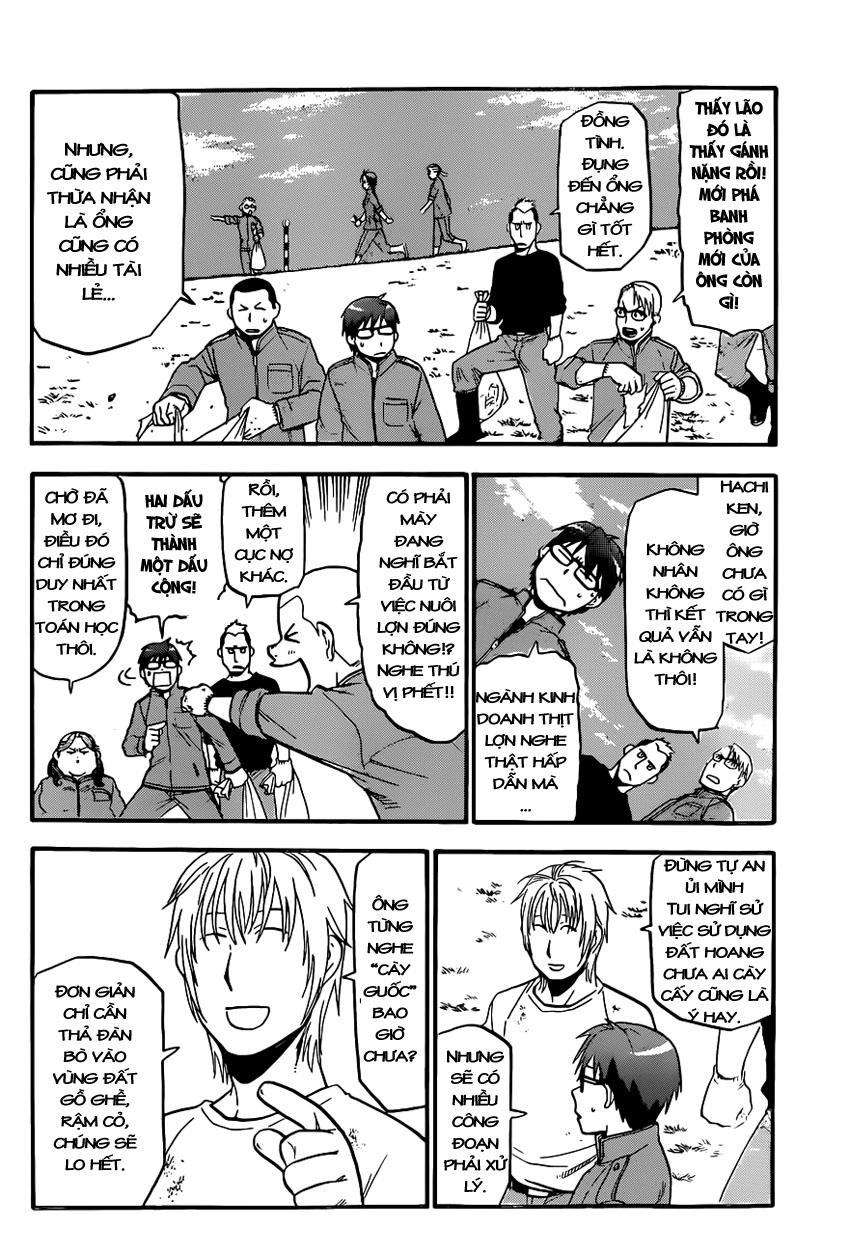 Gin No Saji Chapter 98 - 12