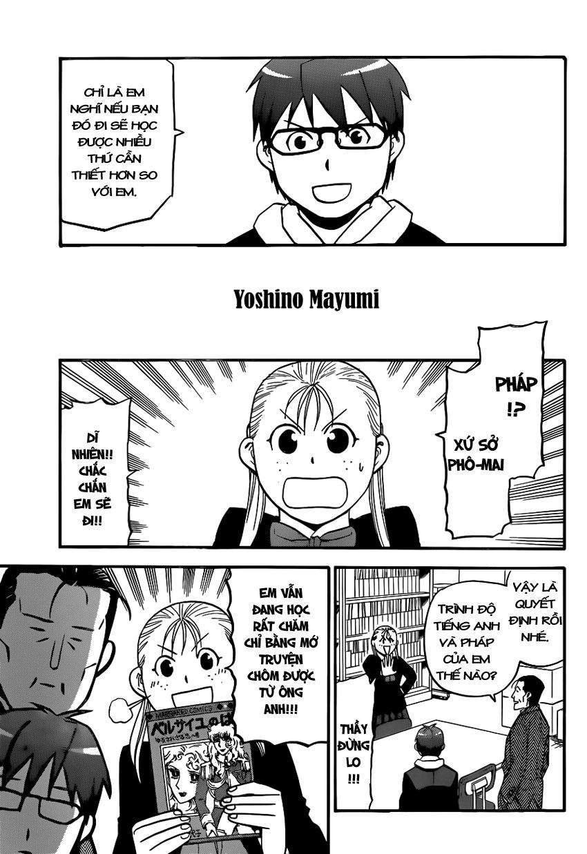 Gin No Saji Chapter 98 - 17