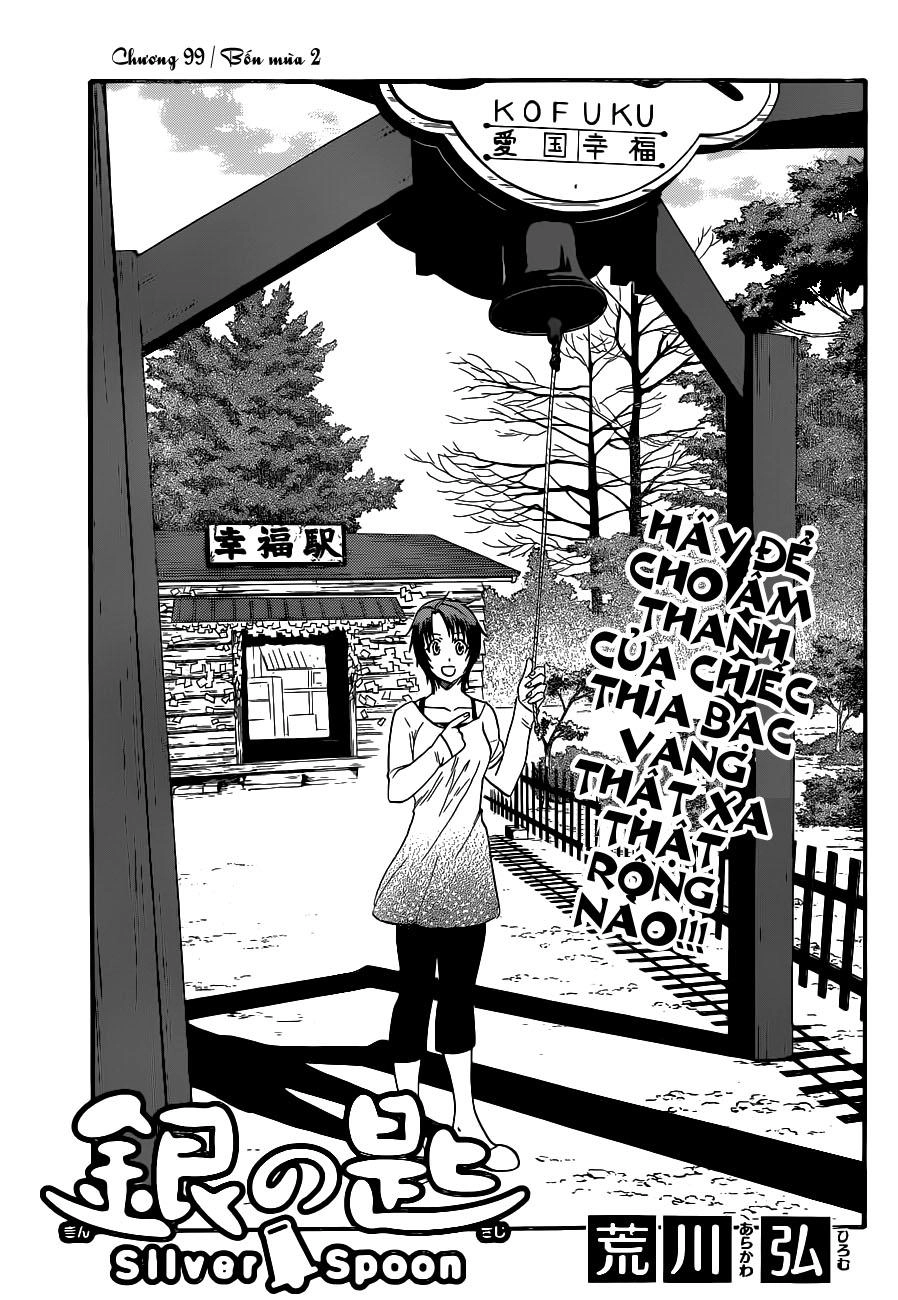 Gin No Saji Chapter 99 - 3