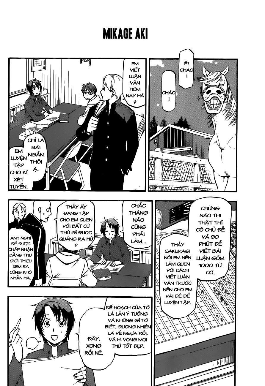 Gin No Saji Chapter 99 - 4