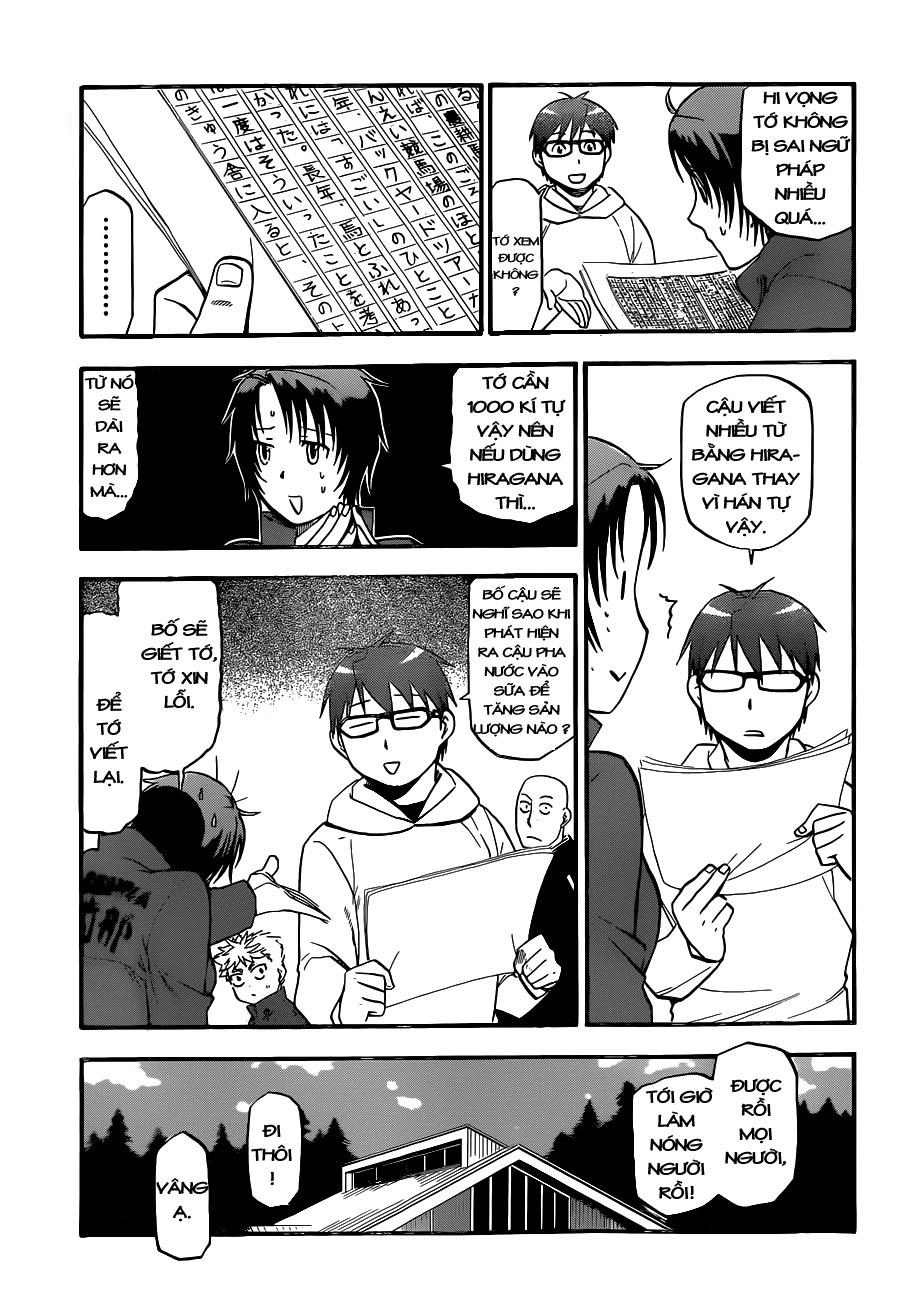 Gin No Saji Chapter 99 - 5