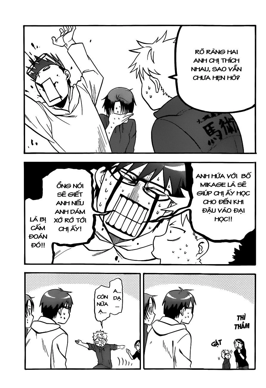 Gin No Saji Chapter 99 - 7