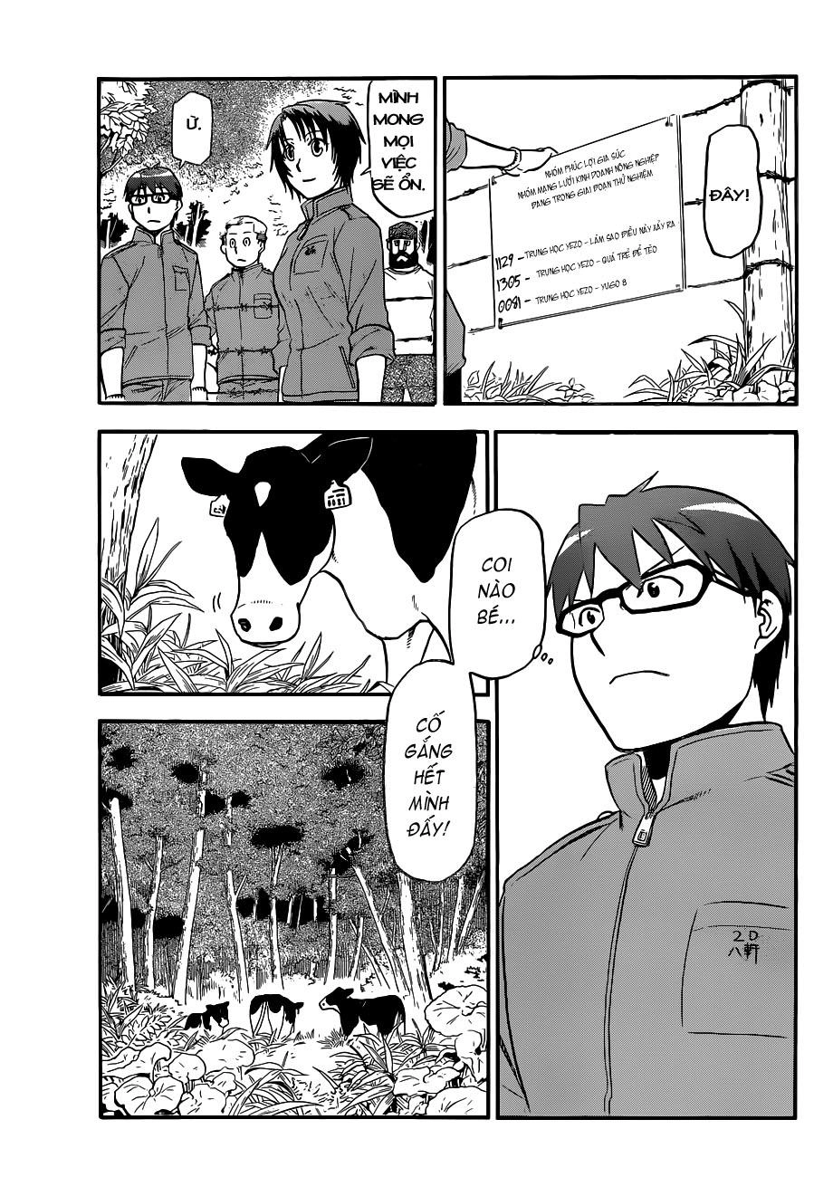 Gin No Saji Chapter 99 - 11