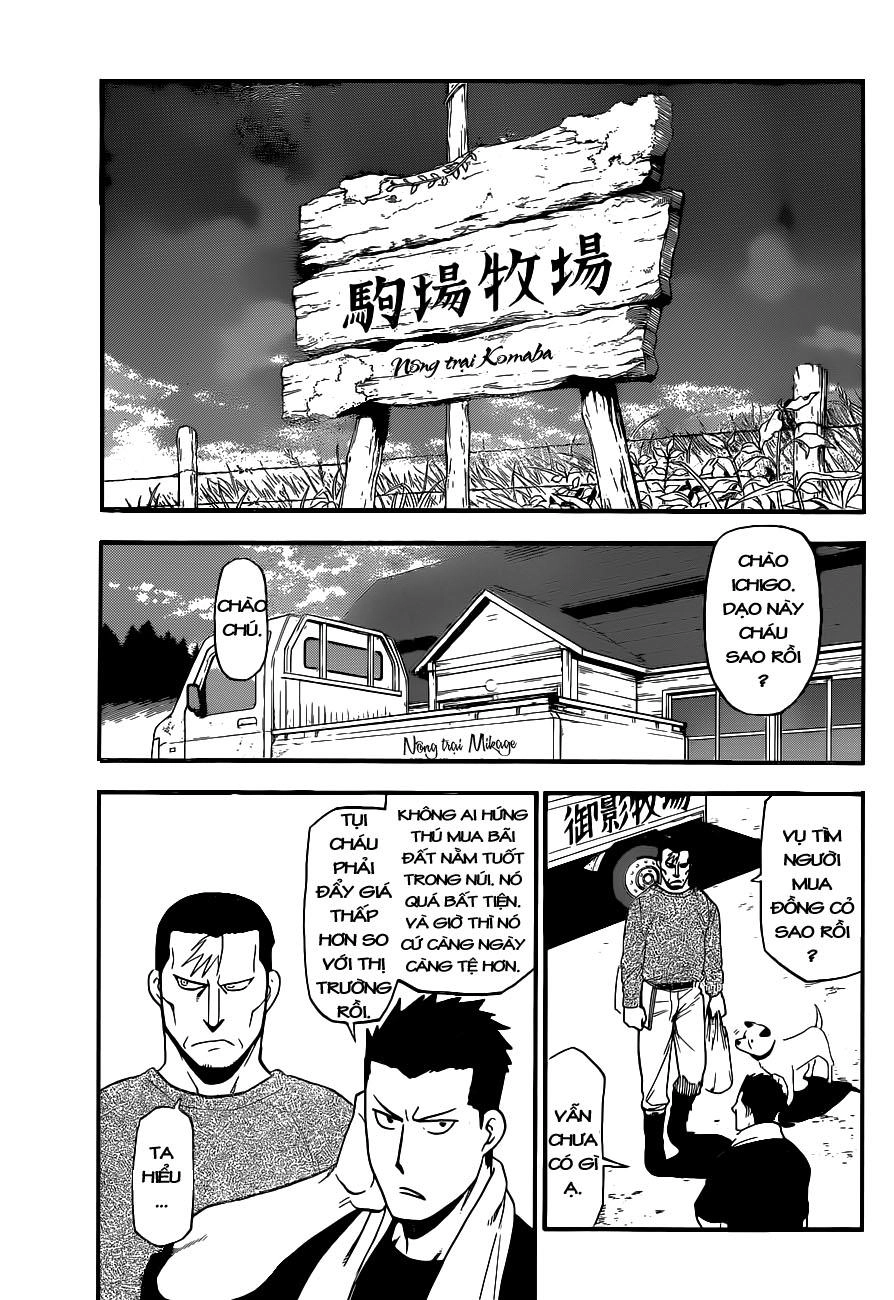 Gin No Saji Chapter 99 - 13