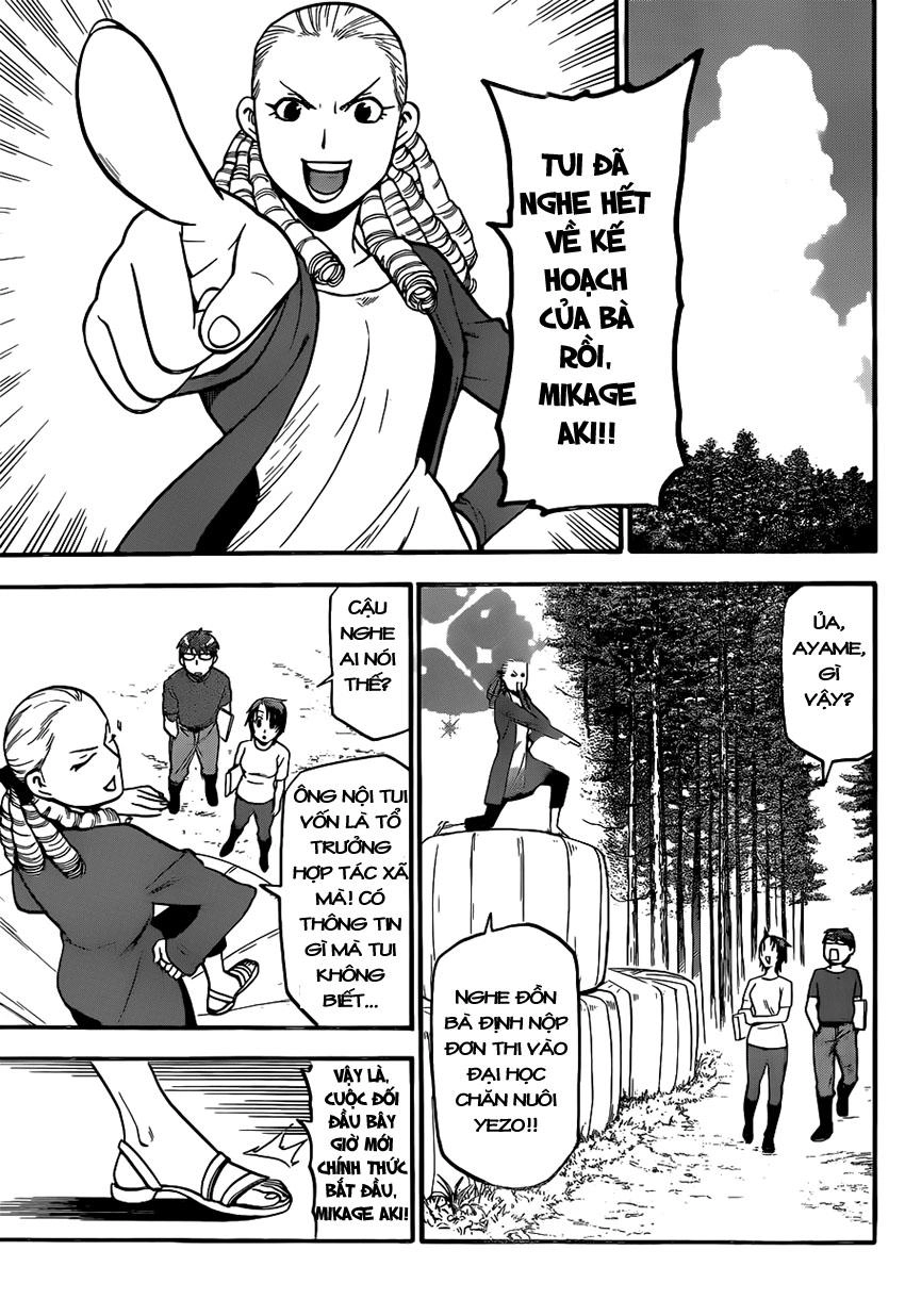 Gin No Saji Chapter 100 - 4