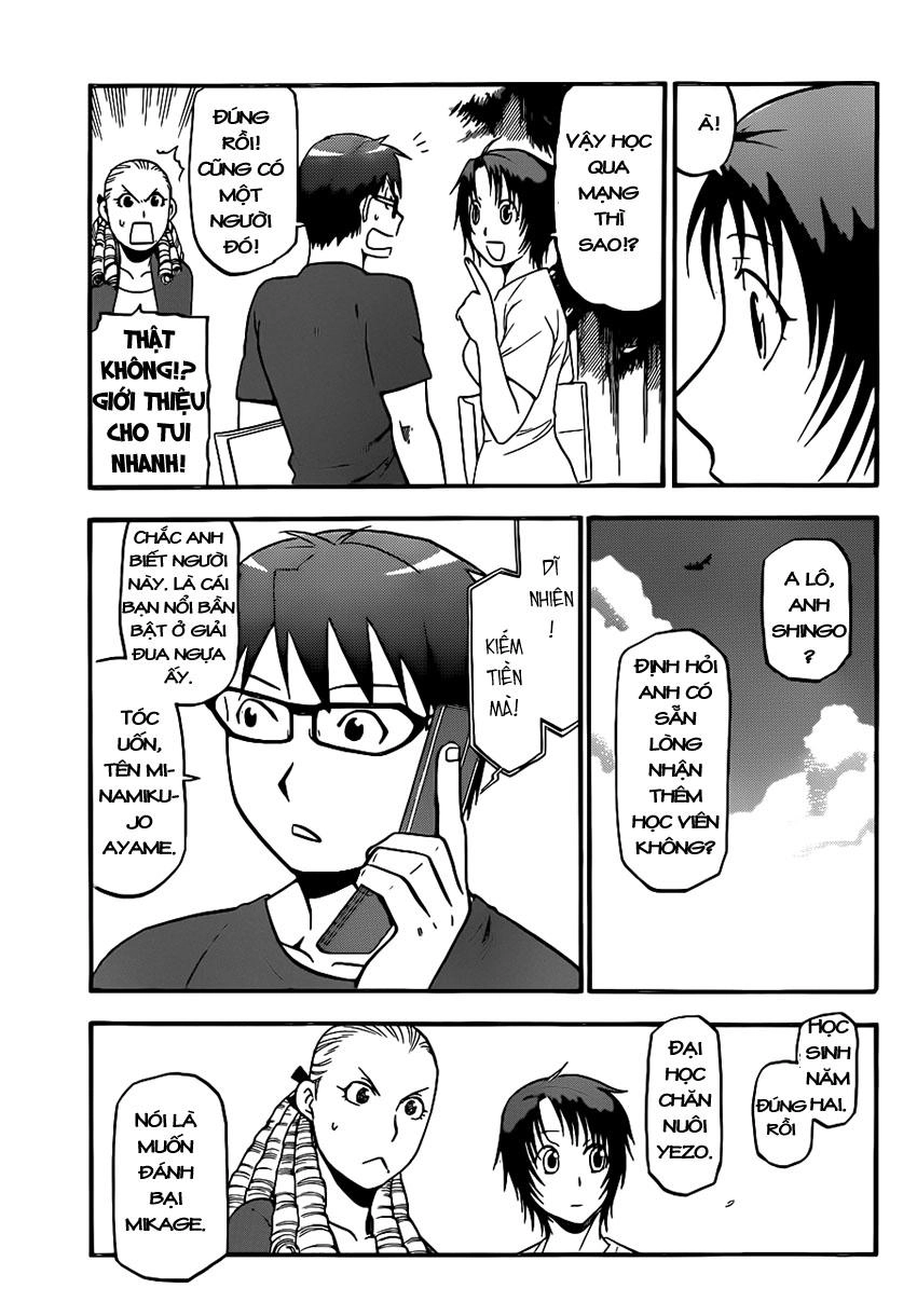 Gin No Saji Chapter 100 - 8