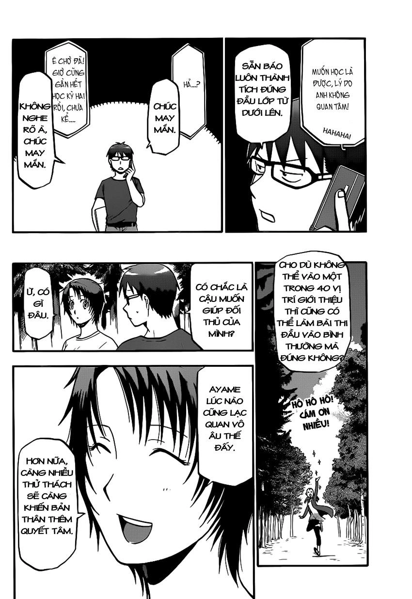 Gin No Saji Chapter 100 - 9