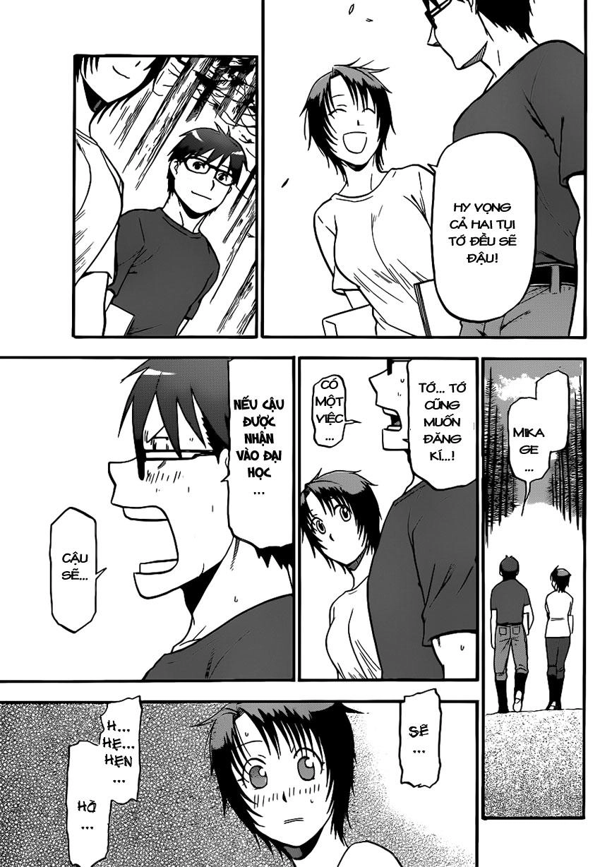 Gin No Saji Chapter 100 - 10