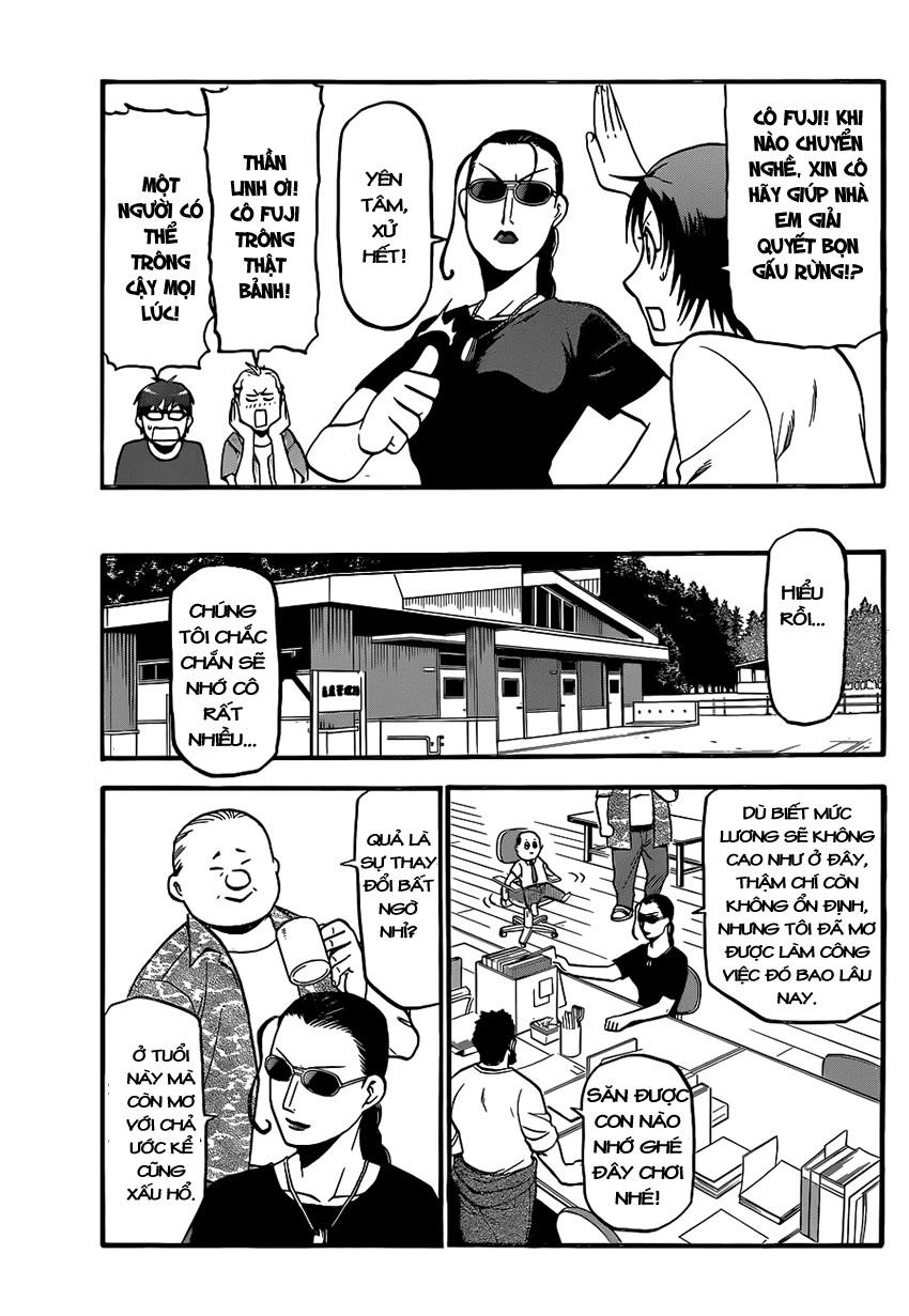 Gin No Saji Chapter 100 - 18