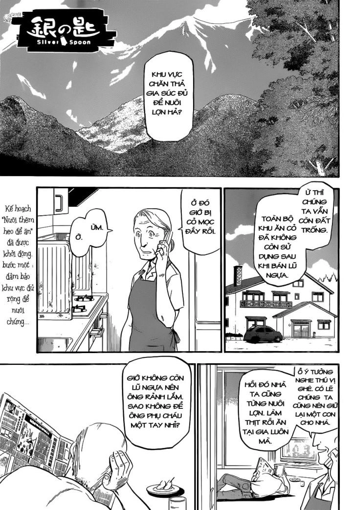 Gin No Saji Chapter 101 - 2