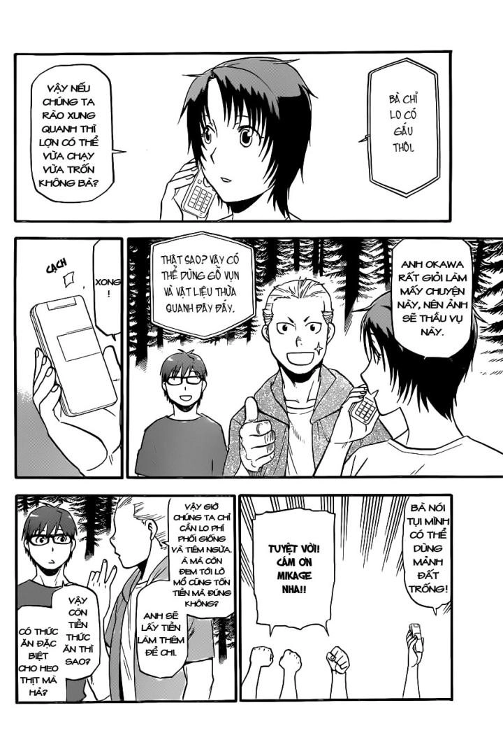 Gin No Saji Chapter 101 - 3