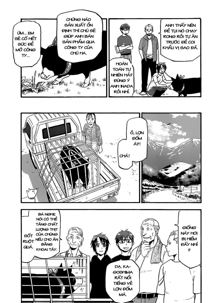 Gin No Saji Chapter 101 - 4