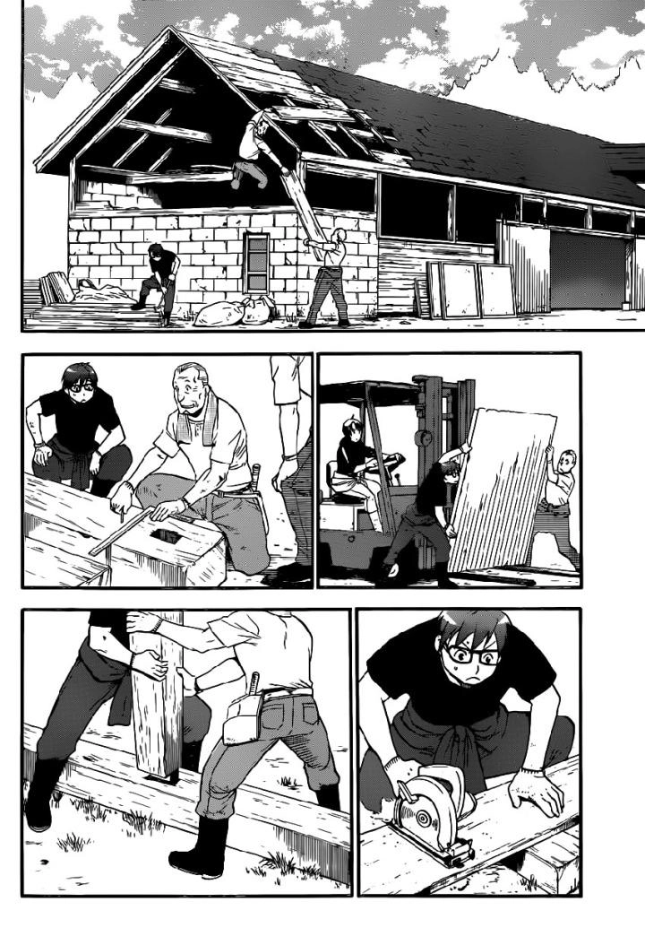 Gin No Saji Chapter 101 - 11