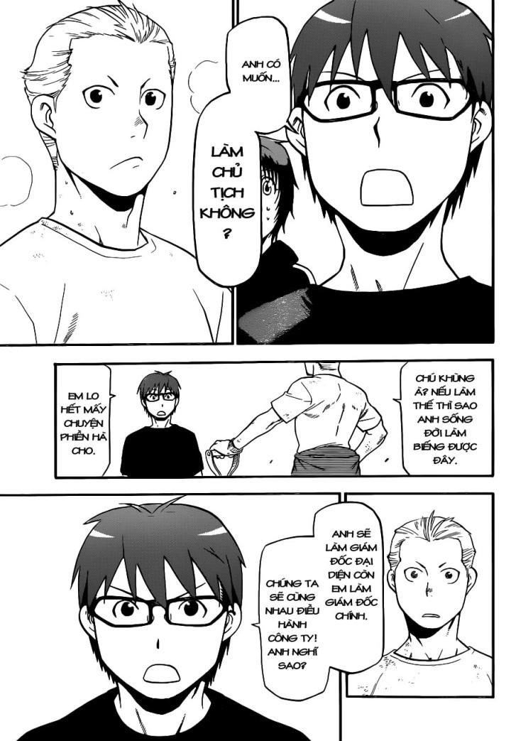 Gin No Saji Chapter 101 - 16