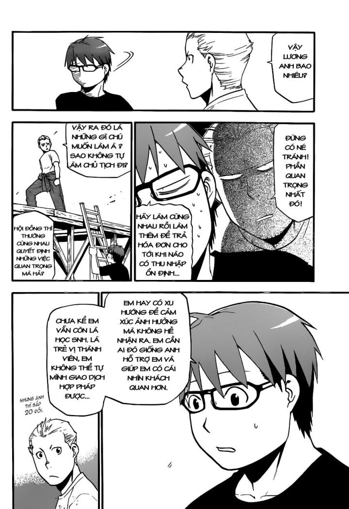 Gin No Saji Chapter 101 - 17