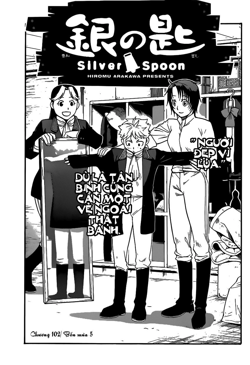 Gin No Saji Chapter 102 - 1