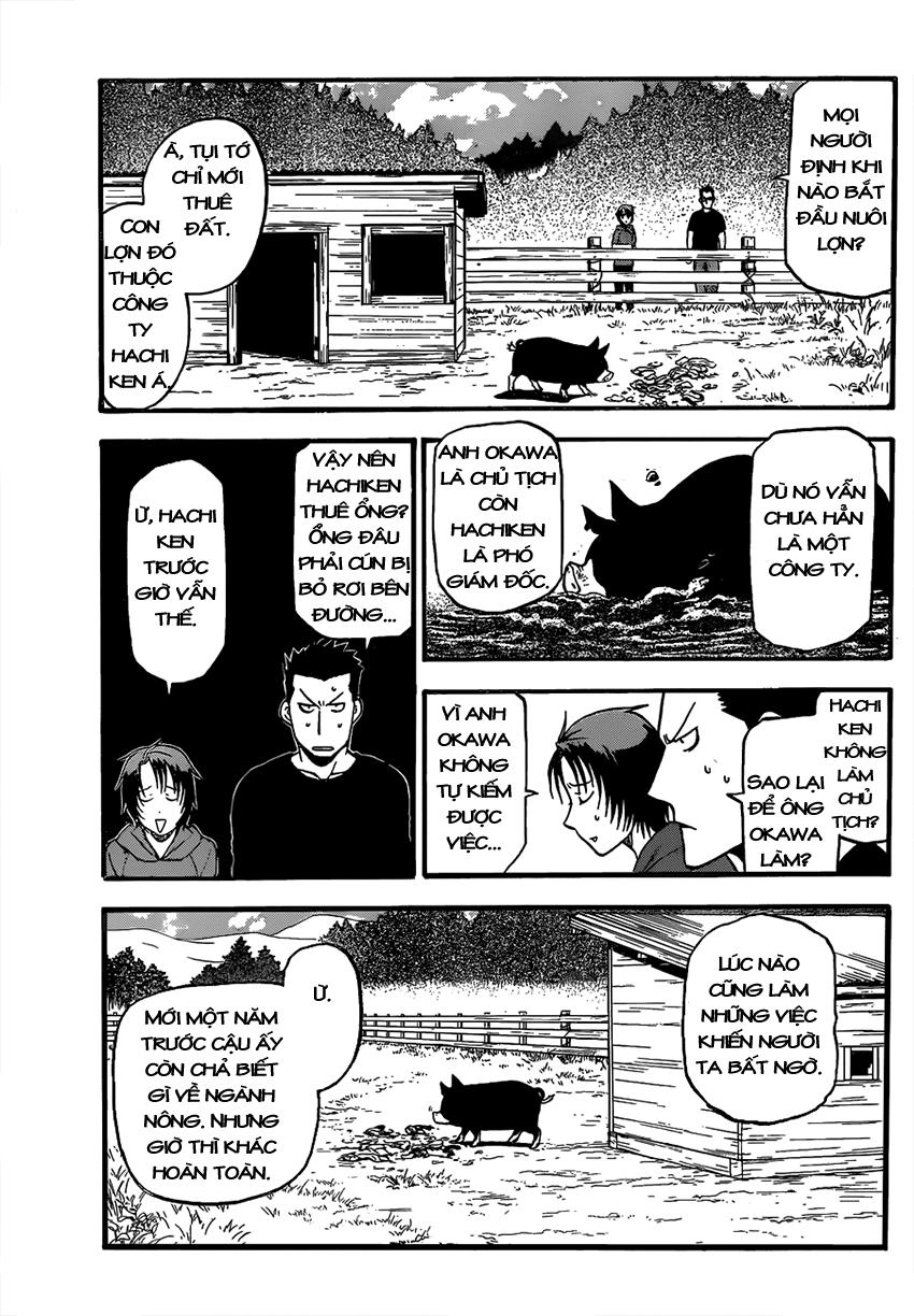 Gin No Saji Chapter 102 - 15