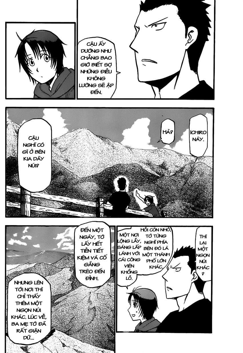 Gin No Saji Chapter 102 - 16