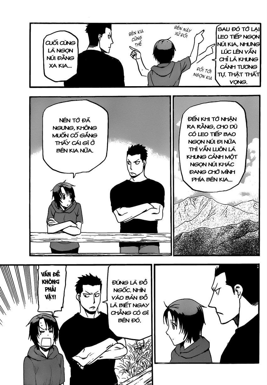 Gin No Saji Chapter 102 - 17