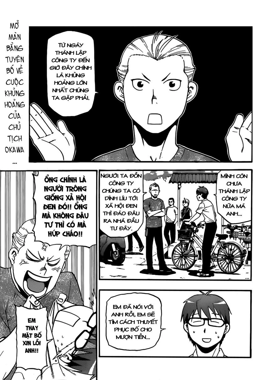 Gin No Saji Chapter 103 - 3