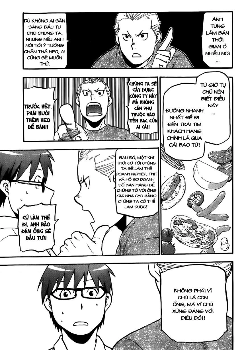 Gin No Saji Chapter 103 - 5