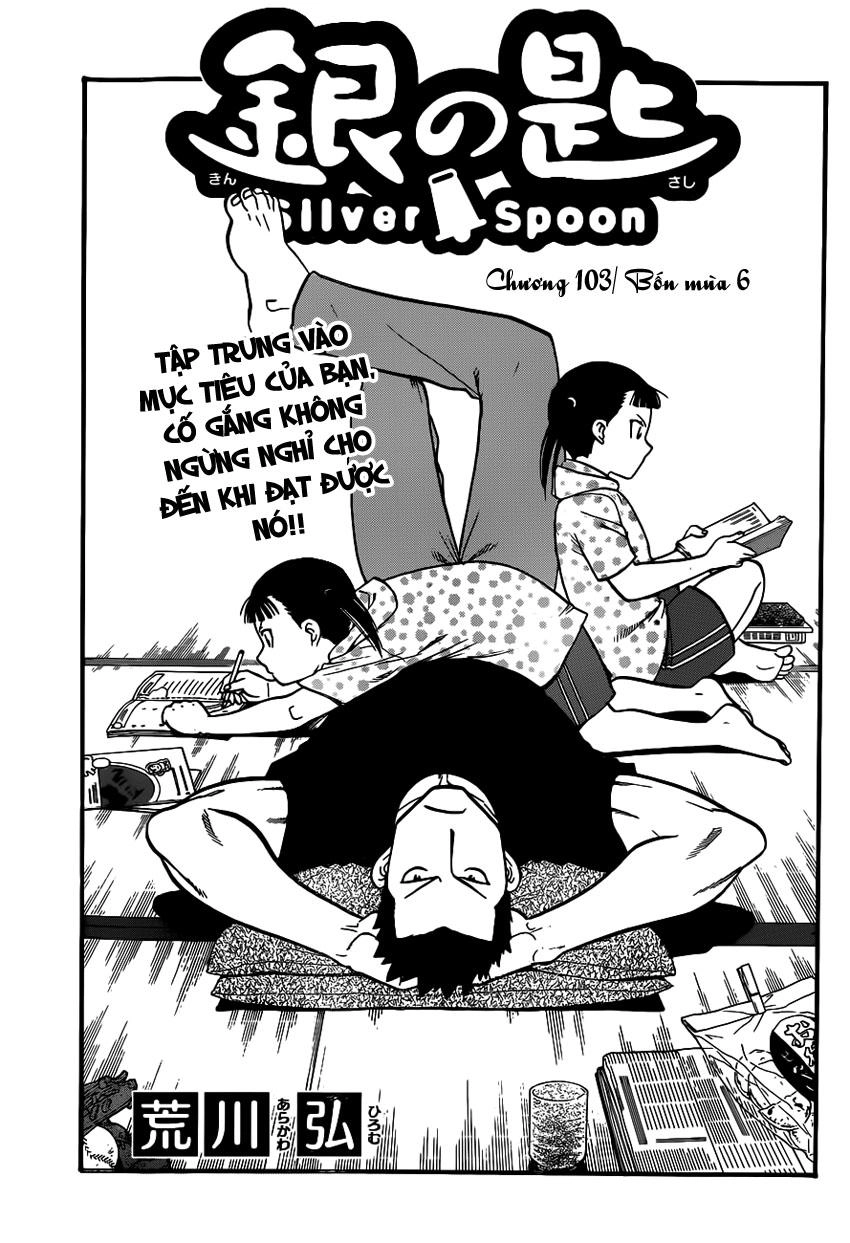 Gin No Saji Chapter 103 - 7