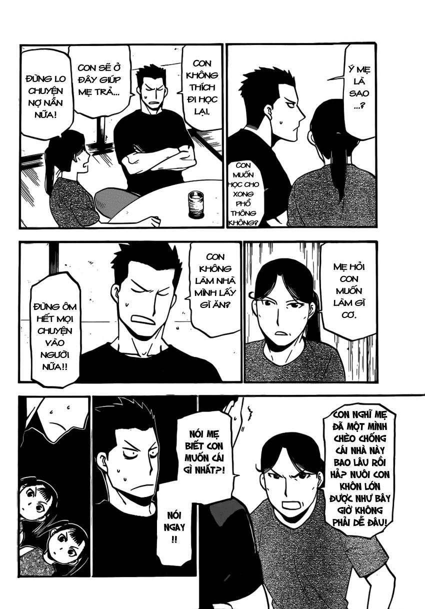 Gin No Saji Chapter 103 - 12