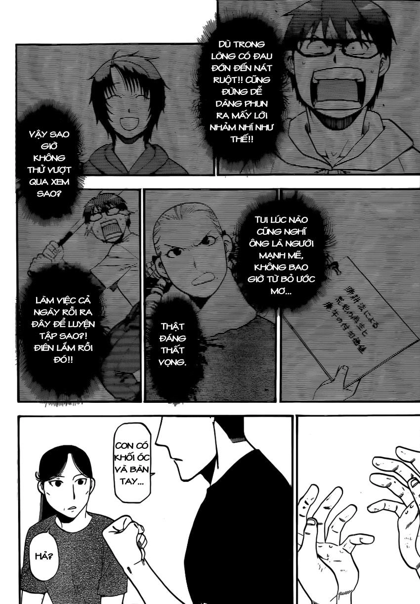 Gin No Saji Chapter 103 - 14