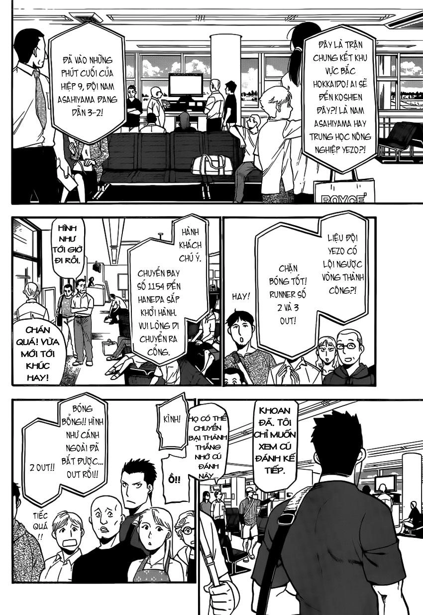 Gin No Saji Chapter 103 - 16