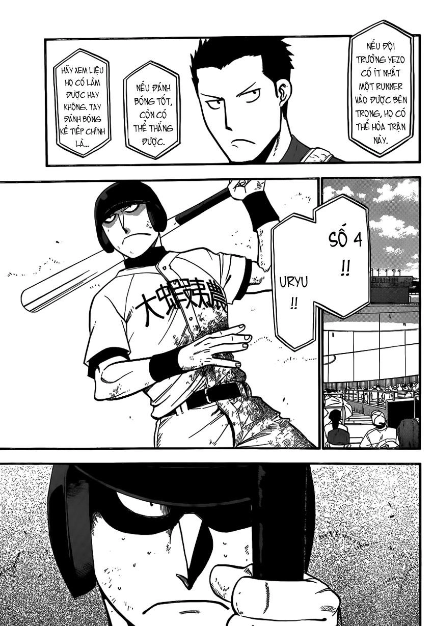 Gin No Saji Chapter 103 - 17