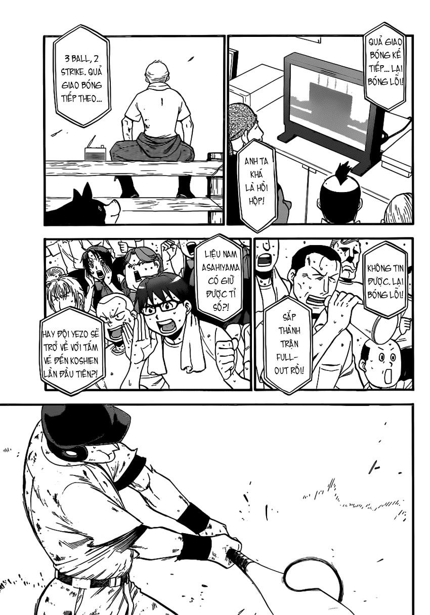 Gin No Saji Chapter 103 - 19