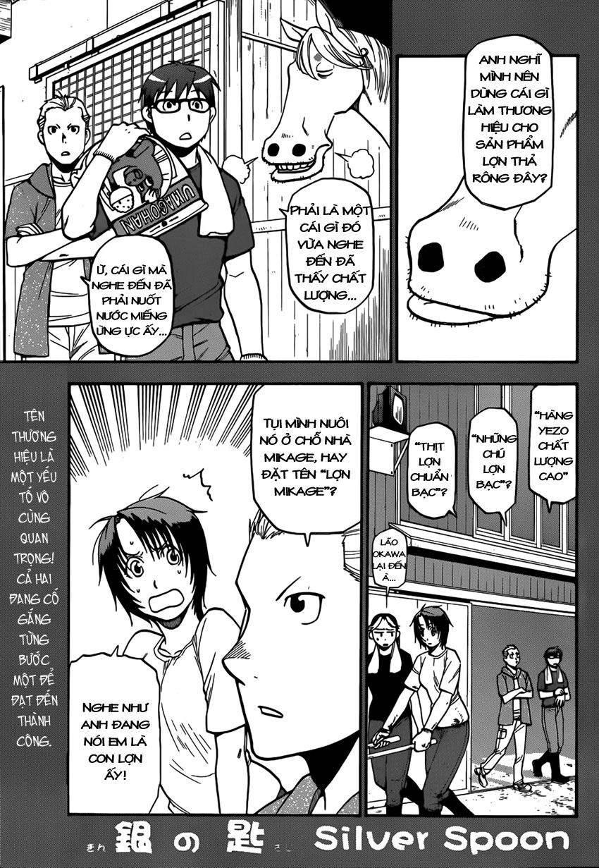 Gin No Saji Chapter 104 - 3