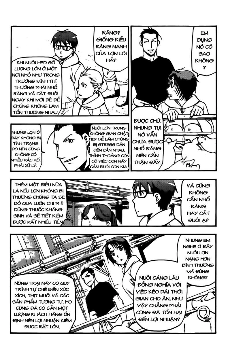 Gin No Saji Chapter 104 - 8