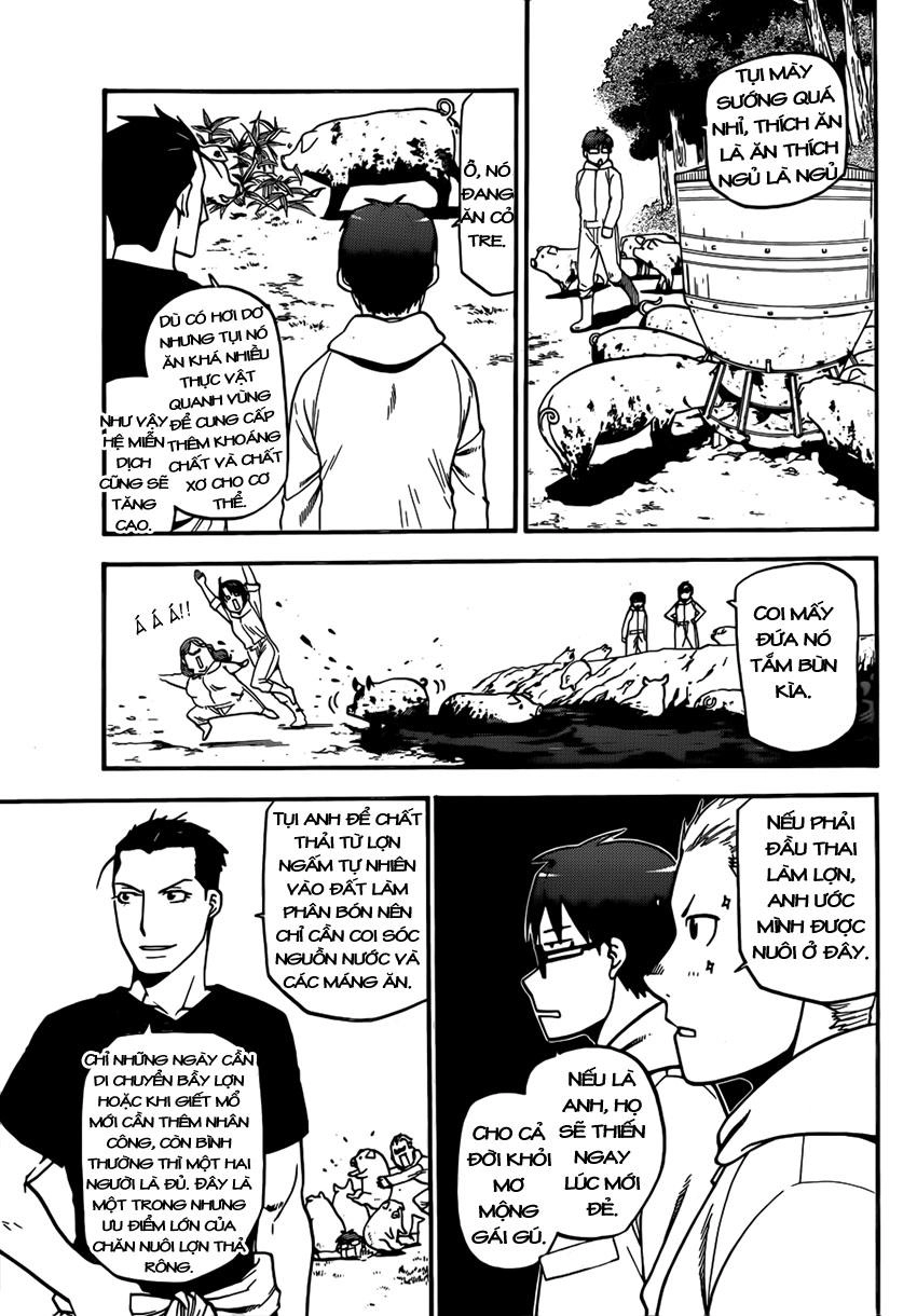 Gin No Saji Chapter 104 - 11