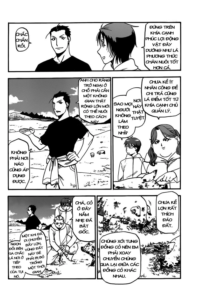 Gin No Saji Chapter 104 - 12