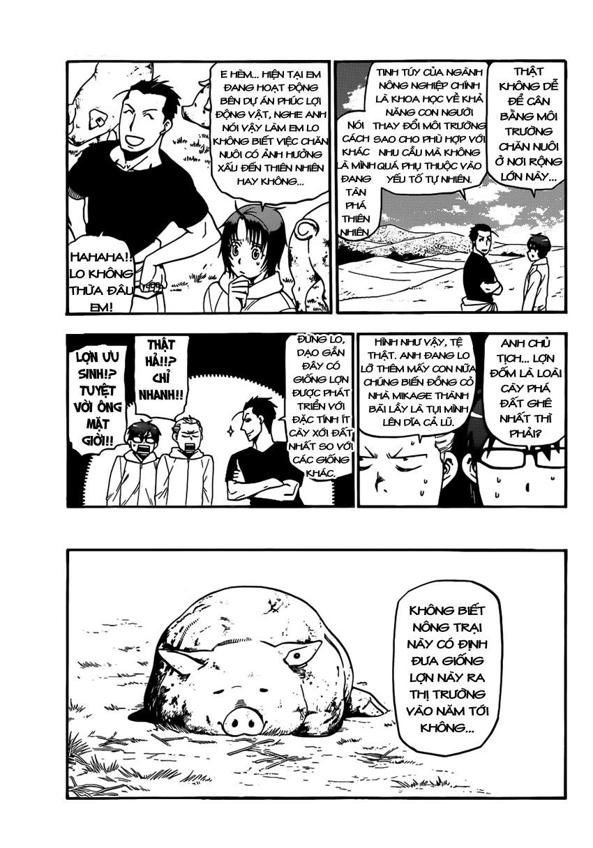 Gin No Saji Chapter 104 - 13