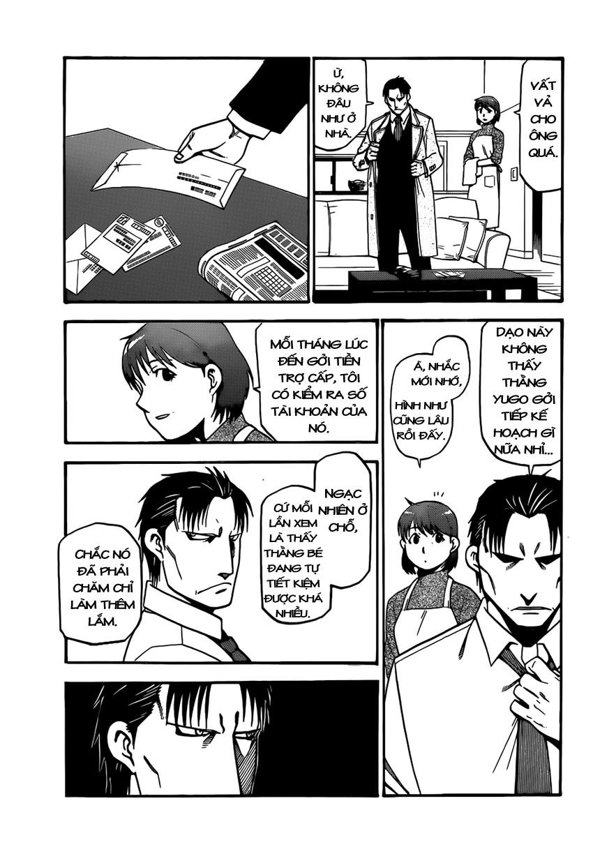 Gin No Saji Chapter 104 - 19