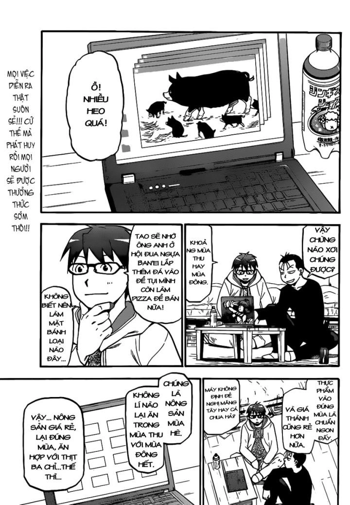 Gin No Saji Chapter 105 - 3