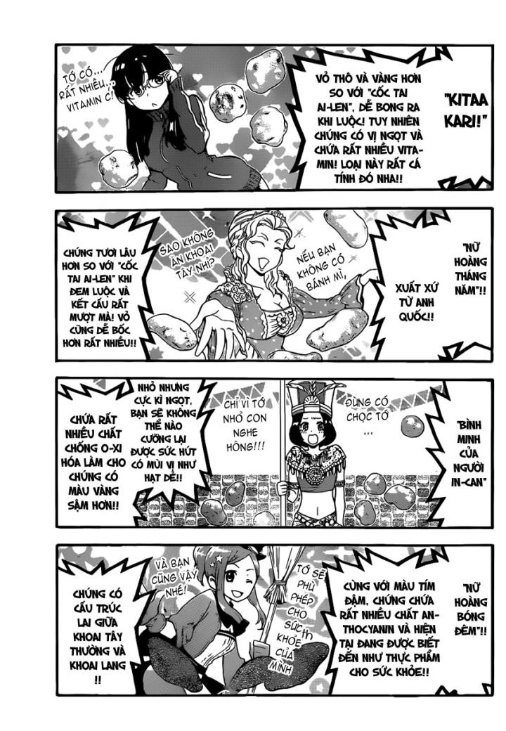 Gin No Saji Chapter 105 - 5