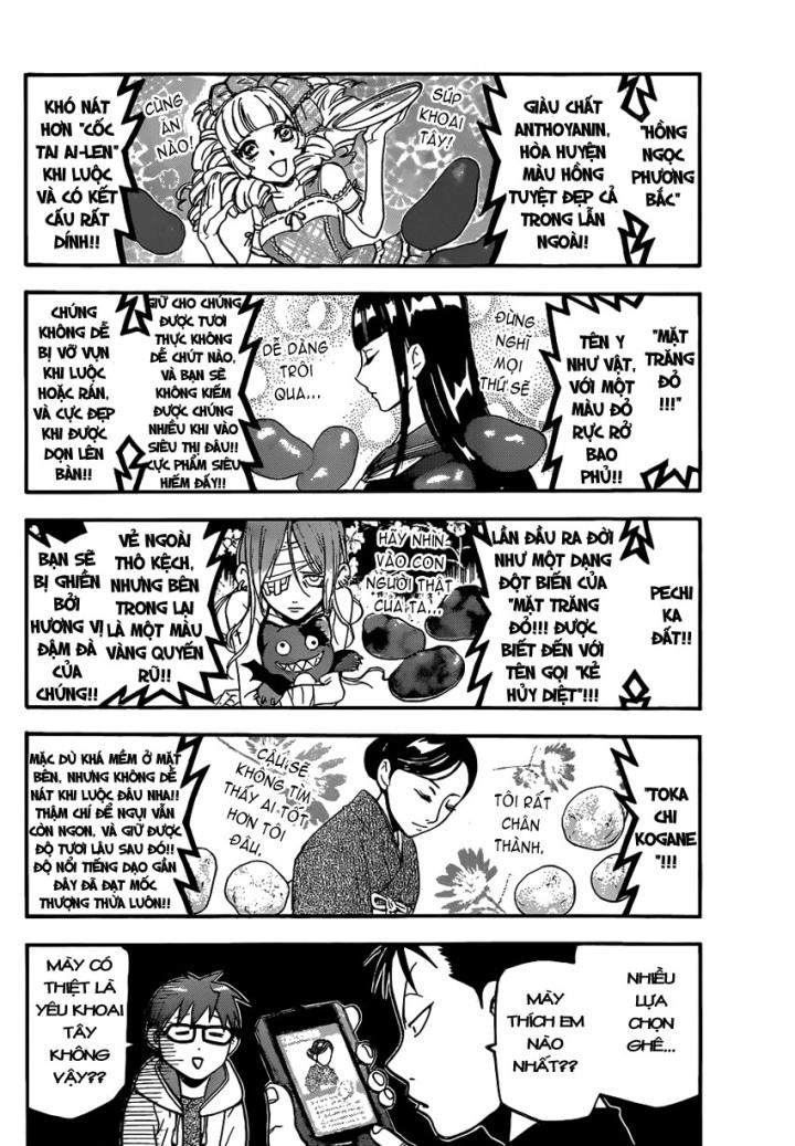 Gin No Saji Chapter 105 - 6